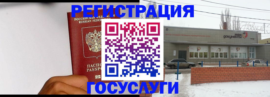 форма 3 в Чувашии